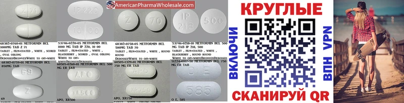 Экстази таблы наркошоп гидра ссылки Рыльск