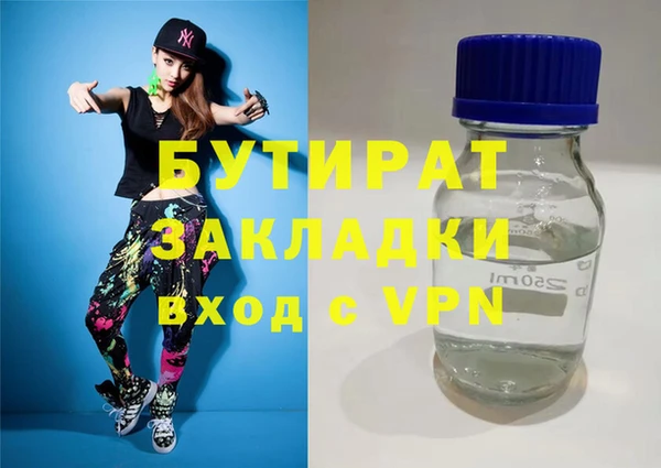 PSILOCYBIN Михайлов