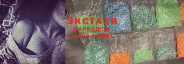 метадон Михайловск