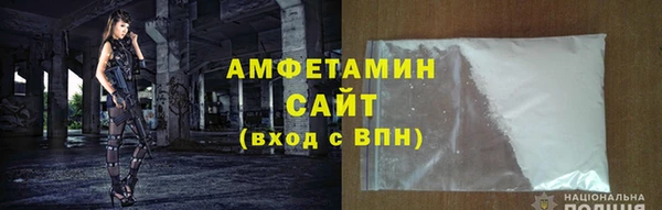 метадон Михайловск
