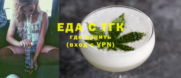 метадон Михайловск