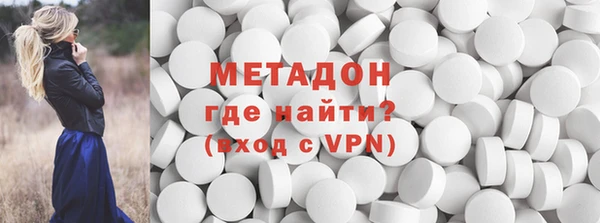 соль курить ск Михайловка