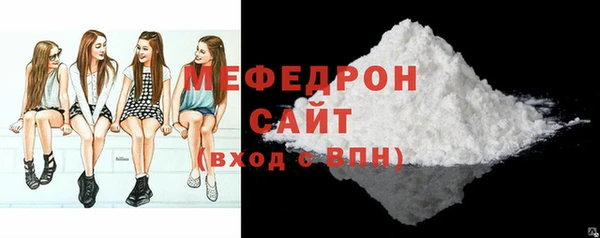 метадон Михайловск