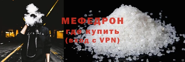 метадон Михайловск