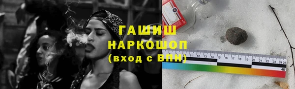 соль курить ск Михайловка