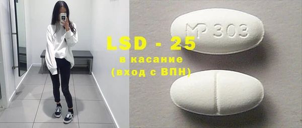 метадон Михайловск