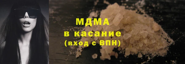 метадон Михайловск