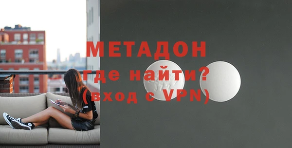 PSILOCYBIN Михайлов