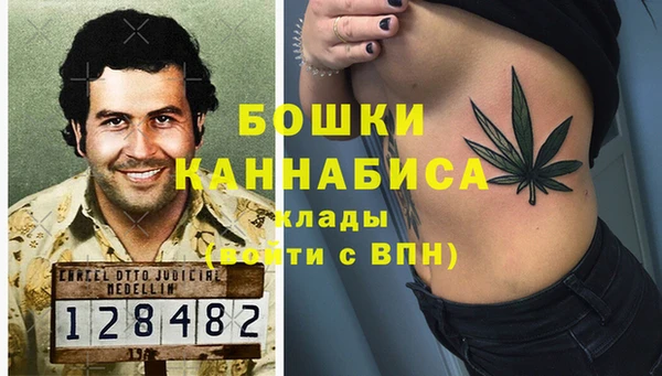 соль курить ск Михайловка