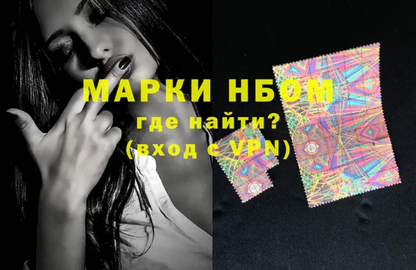 метадон Михайловск