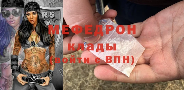 кокаин колумбия Болотное