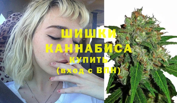 соль курить ск Михайловка