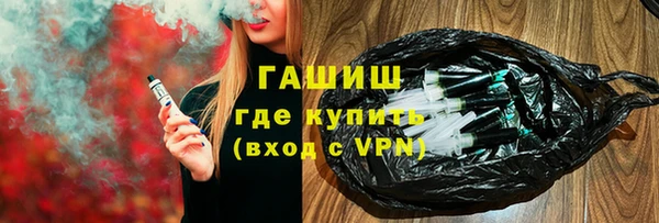метадон Михайловск