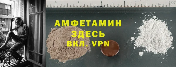 PSILOCYBIN Михайлов