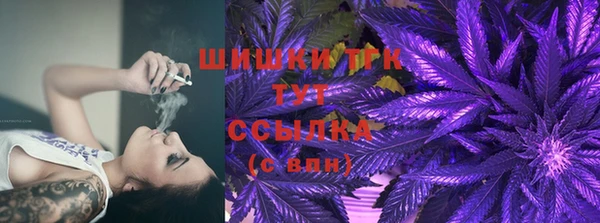 метадон Михайловск