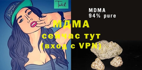 PSILOCYBIN Михайлов