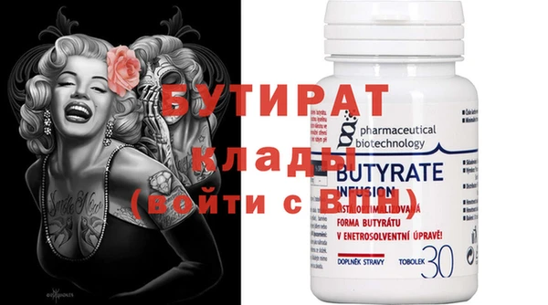PSILOCYBIN Михайлов