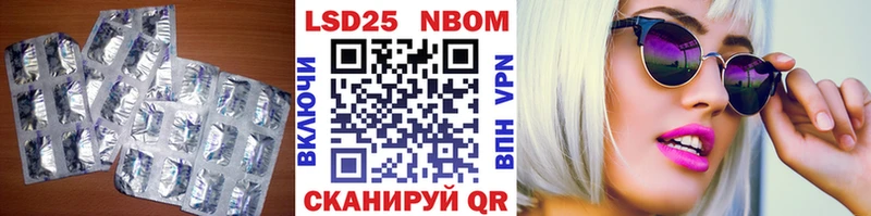 ЛСД экстази ecstasy Рыльск