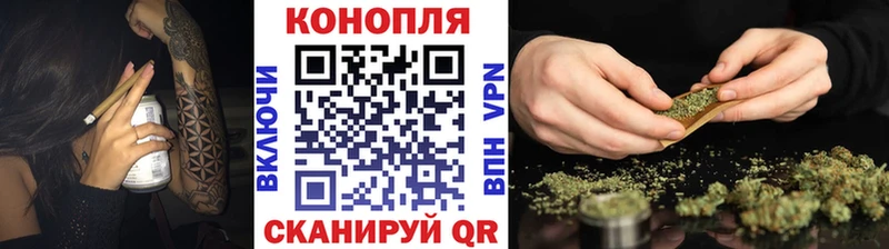 Бошки марихуана Amnesia  Рыльск 